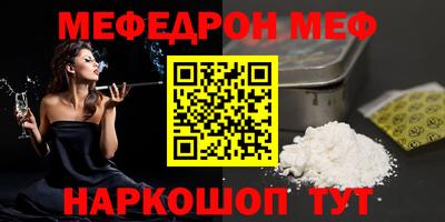синтетический гашиш Кинель