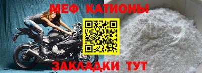 синтетический гашиш Кинель