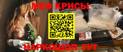 героин Кингисепп