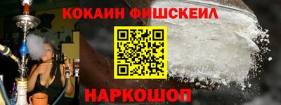 прущий лед Кимры