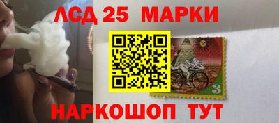 героин Кингисепп