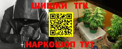 прущий лед Кимры