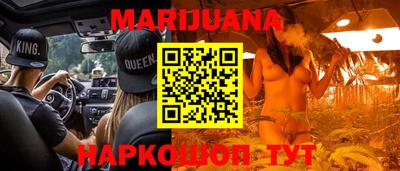 героин Кингисепп