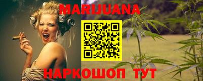 прущий лед Кимры