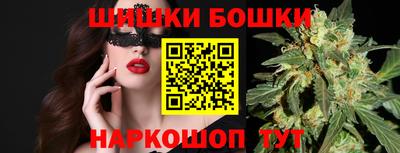 прущий лед Кимры