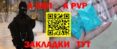 синтетический гашиш Кинель