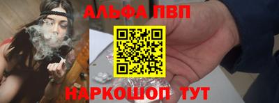 прущий лед Кимры