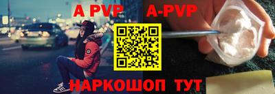 прущий лед Кимры