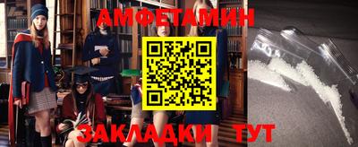 прущий лед Кимры