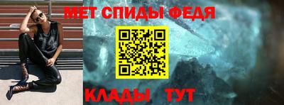 героин Кингисепп