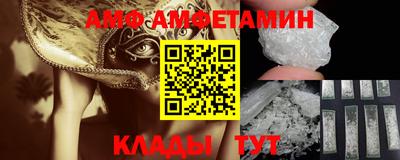 героин Кингисепп
