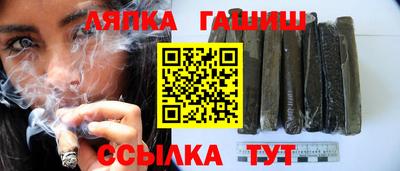 героин Кингисепп