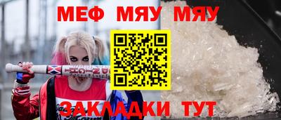 героин Кингисепп