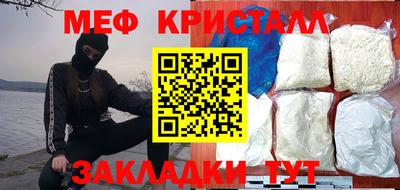 марки nbome Ливны