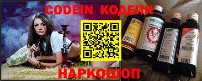 героин Кингисепп