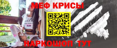 прущий лед Кимры