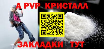 прущий лед Кимры