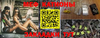прущий лед Кимры