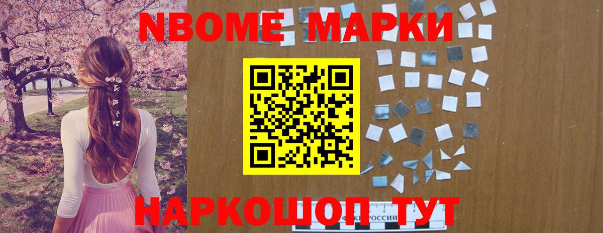 Лсд 25 экстази ecstasy  ЛСД экстази кислота  Лсд 25 экстази  Вход с VPN  Ставрополь 